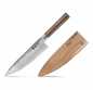 Preview: Fleischmesser Santoku Cangshan J Serie 7 Zoll, Griff aus Blackwood