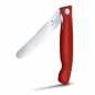 Preview: Faltbares Tomatenmesser mit Wellenschliff von Victorinox mit rotem Griff