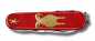 Preview: Victorinox Huntsman Year of the Goat Limited Edition 2027 – geschlossene liegende Ansicht