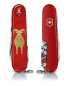 Preview: Victorinox Huntsman Year of the Goat Limited Edition 2027 – Vorder- und Rückseite