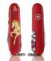 Preview: Victorinox Huntsman, Year of the Horse Jahresmesser 2025, Vorder- und Rückseite