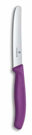 Victorinox Gemüsemesser Wellenschliff, Violett
