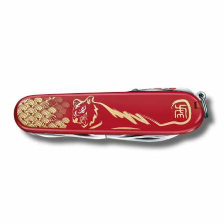 Victorinox Huntsman Jahresmesser "Year of the Tiger" 2022, Vorderseite