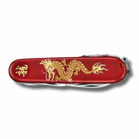 Victorinox Huntsman, Year of the Dragon, Jahresmesser 2024 Vorderseite liegend