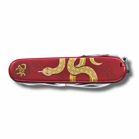 Victorinox Huntsman, Year of the Snake, Jahresmesser 2025 liegend