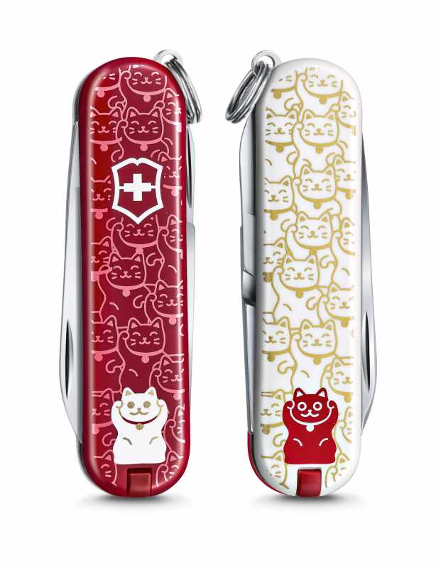 Victorinox Classic,  Limited Edition "Lucky Cat", Vorder- und Rückseite