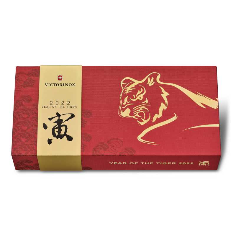 Victorinox Huntsman Jahresmesser "Year of the Tiger" 2022, Verpackung geschlossen