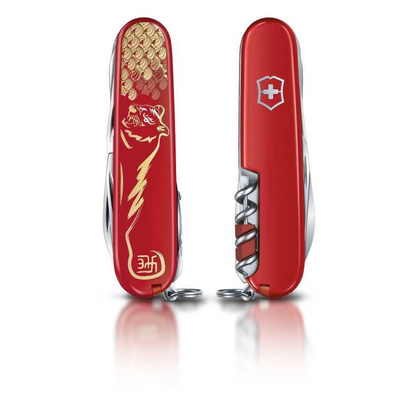 Victorinox Huntsman Jahresmesser "Year of the Tiger" 2022, Vorder- und Rückseite