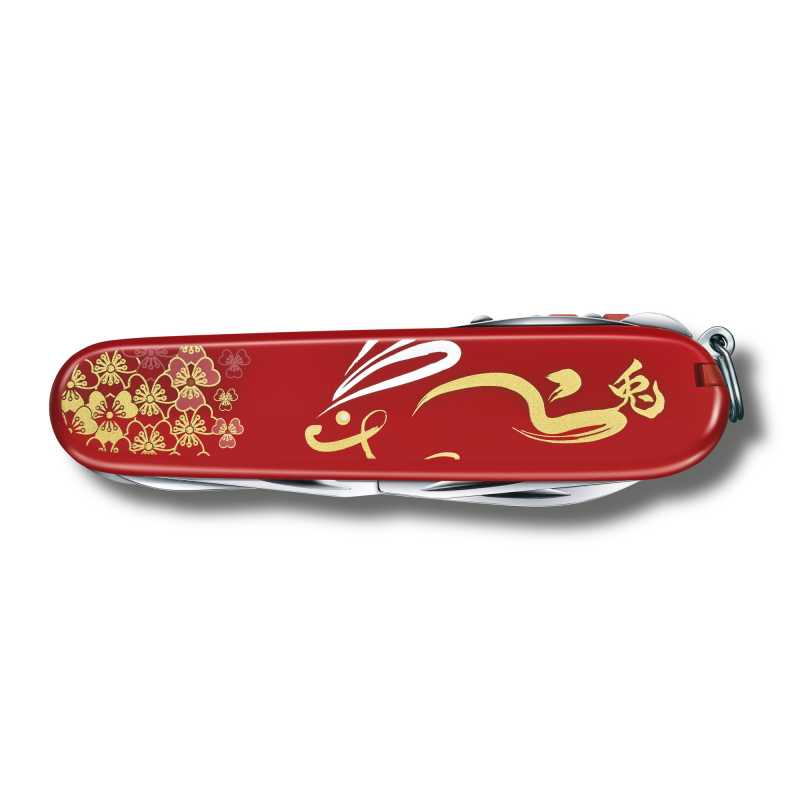 Victorinox Huntsman Year of the Rabbit Jahresmesser 2023, quer