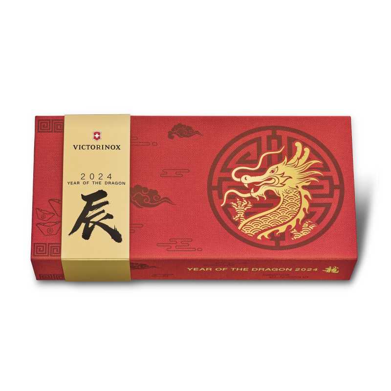 Victorinox Huntsman, Year of the Dragon, Jahresmesser 2024 Verpackung geschlossen