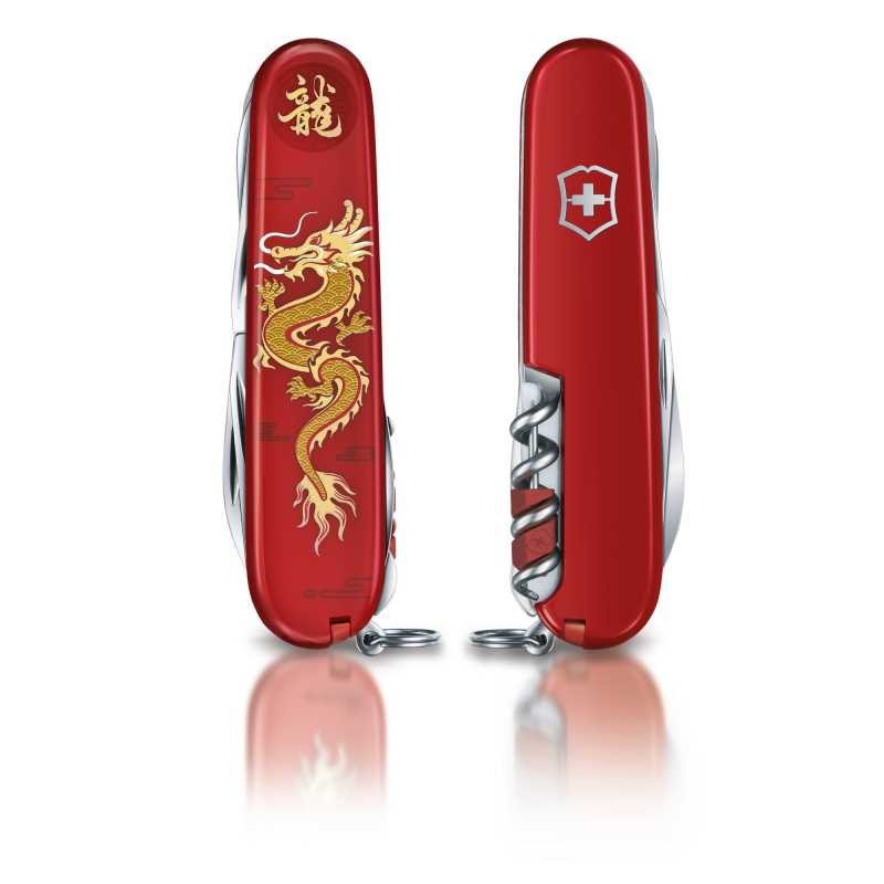 Victorinox Huntsman, Year of the Dragon, Jahresmesser 2024 Vorder- und Rückseite