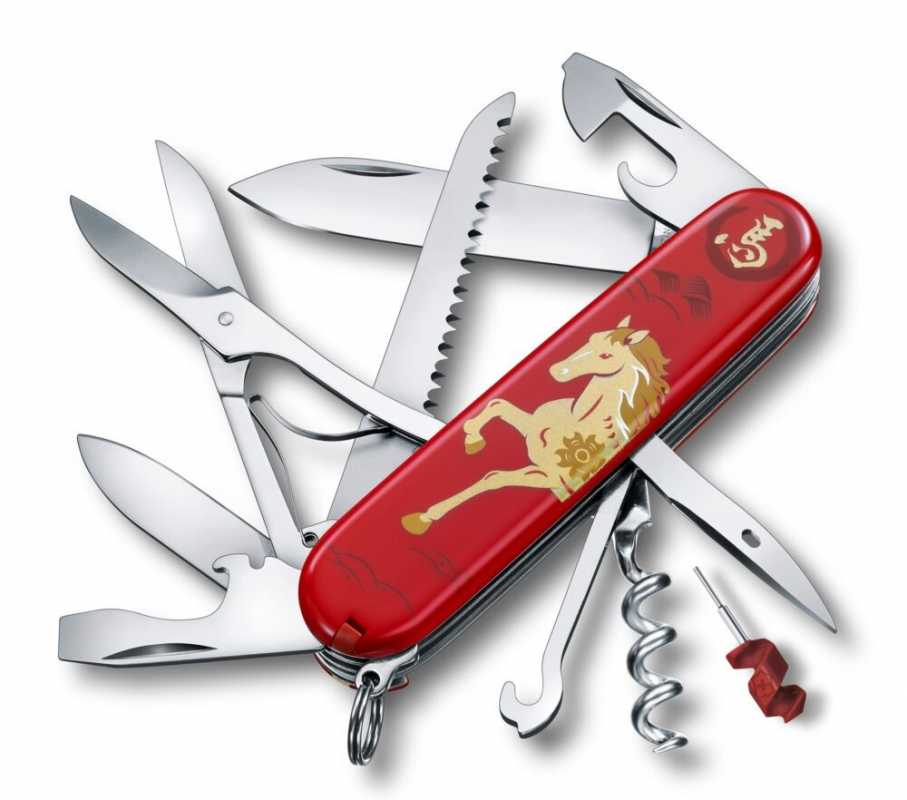 Victorinox Huntsman, Year of the Horse Jahresmesser 2025, offen