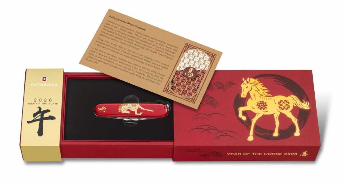 Victorinox Huntsman, Year of the Horse Jahresmesser 2025, Verpackung