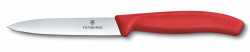 Victorinox Gemüsemesser gerader Schliff Mittelspitz, Rot