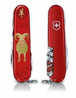 Victorinox Huntsman Year of the Goat Limited Edition 2027 – Vorder- und Rückseite