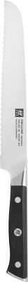 Zwilling Spectrum Brotmesser 20 cm